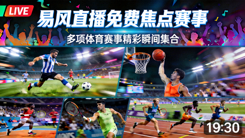 加拿大