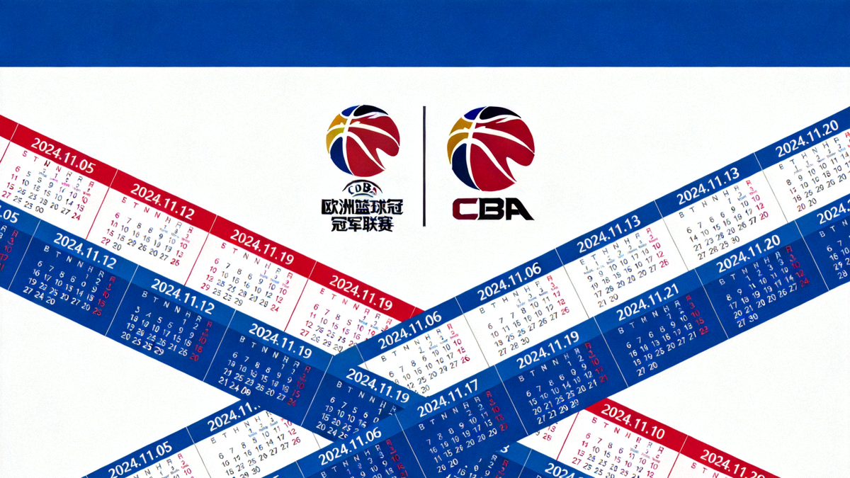 阿根廷