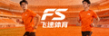德国